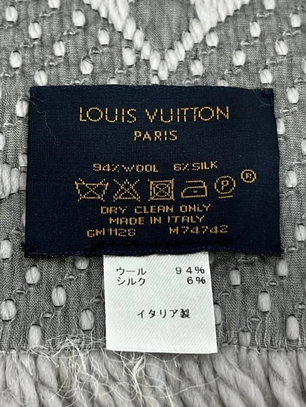 LOUIS VUITTON Echarpe Logomania M74742 Gris Perle GM1128 Scarf 94 Wool & 6 Silk